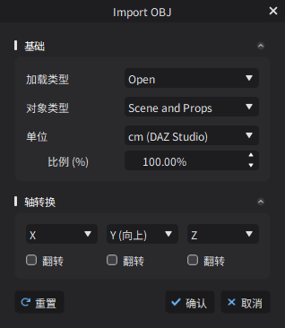 企业微信截图_17375334969490.png